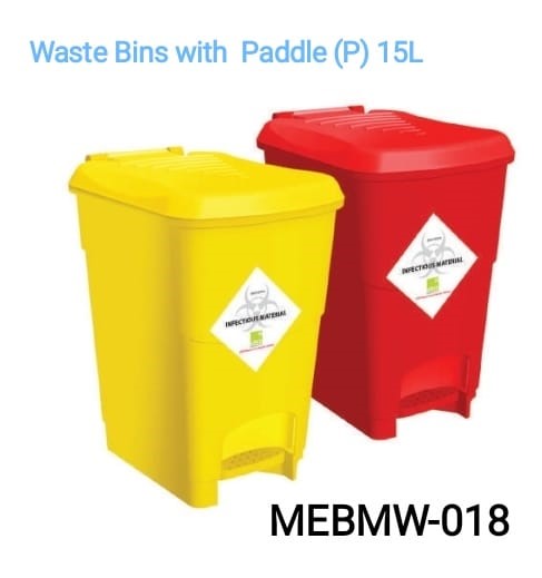 WASTE BINS WITH FOOT PADDLE (PREMIUM) 15L